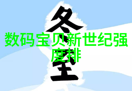 工业废气净化设备工程污染防治的先锋技术
