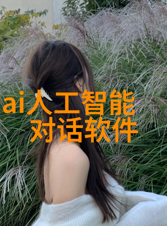 大型污水处理厂设备厂家我来告诉你选择对了就像找到了宝藏一样