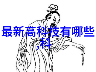 如何利用浮选技术去除工业废水中的油脂和悬浮物