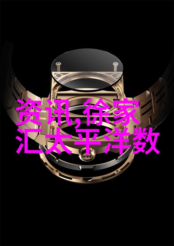 整体解决方案第三方危废处理企业的优势分析