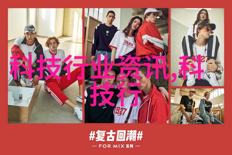 如何测量粘度科学家们使用什么方法