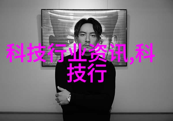东微半导体的估值-深度解析东微半导体市场价值与未来增长潜力