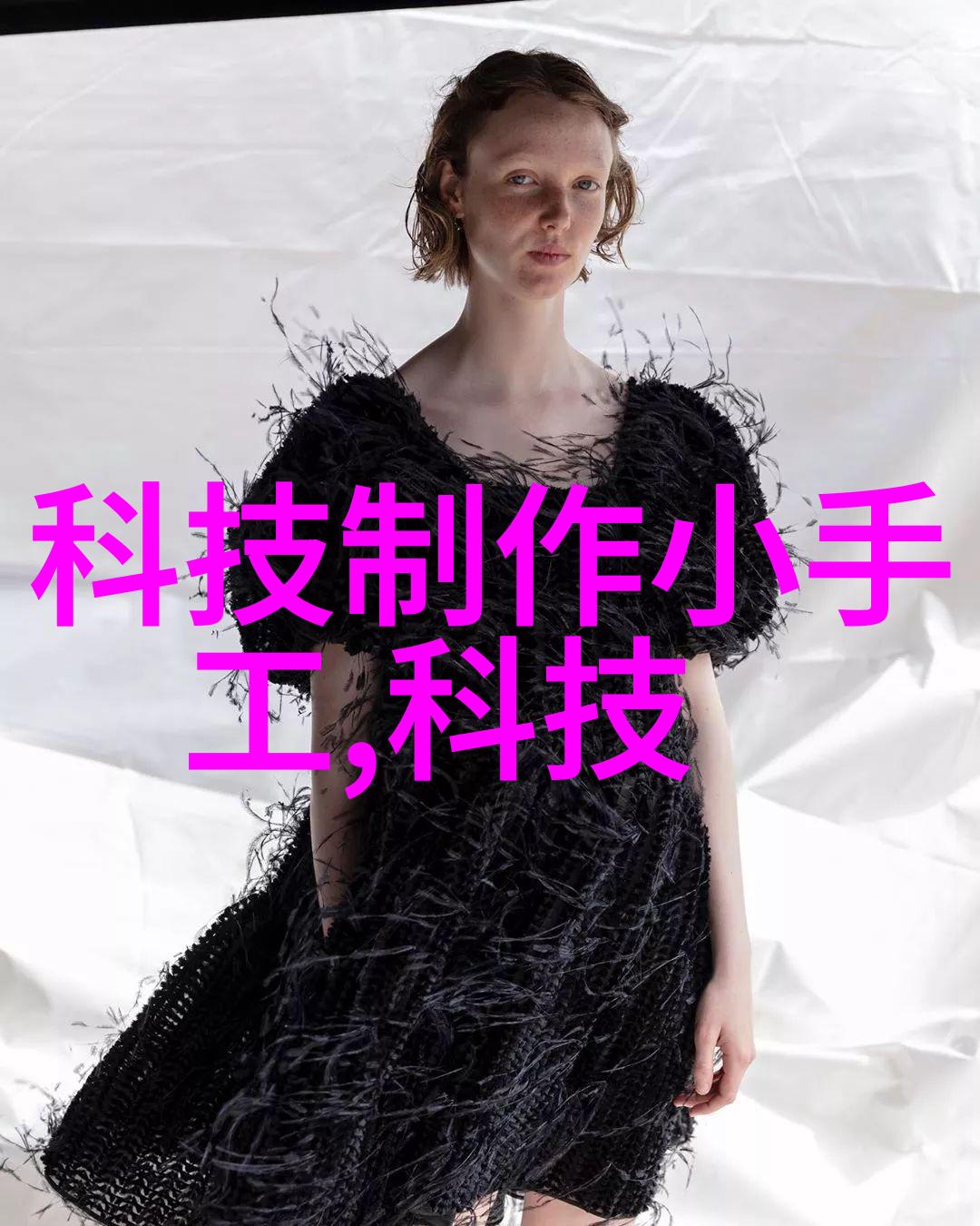 高效清洁大型净化水设备制造厂家引领绿色生活新风潮