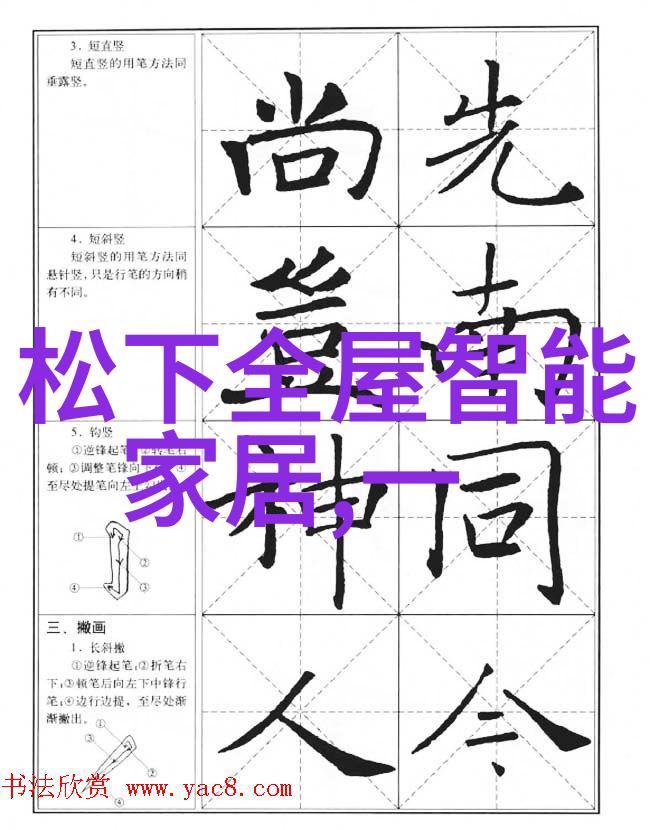 语境中的辨证到底是测评还是评测