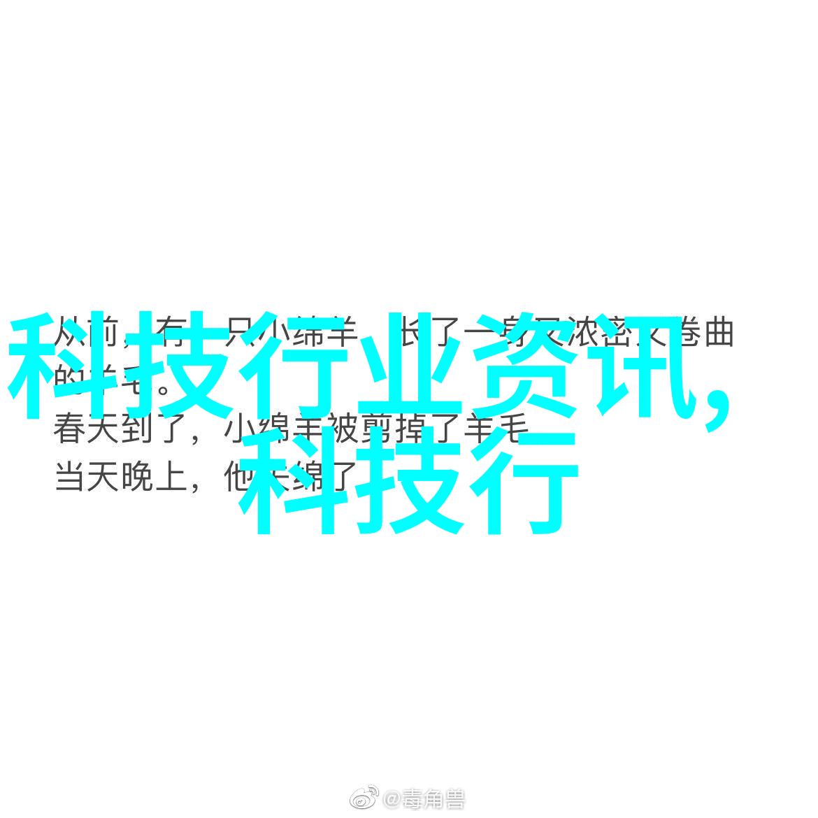 深圳装修设计 - 海城美筑探索深圳现代居住空间的装修设计新趋势