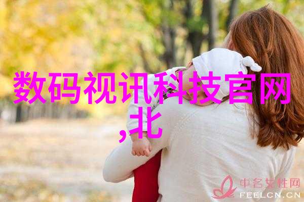 英语老师的大白兔子又大又好吃美味甜蜜的学习伙伴