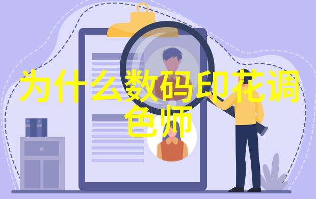 金刚板我是如何在家里摆脱锤子难找的日子里的