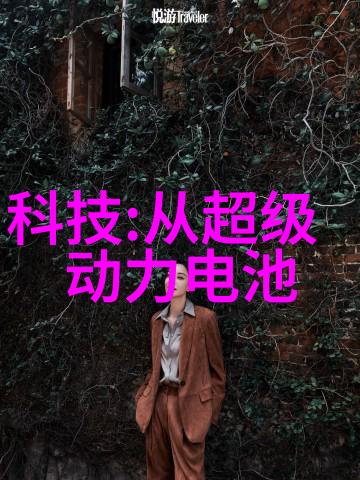 常州废气处理环保公司绿色清新环境保护专家