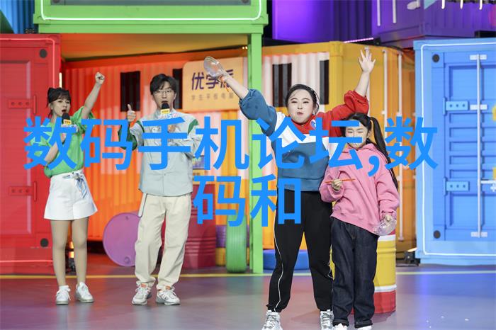 慈禧秘密生活国语宫廷背后的私生活