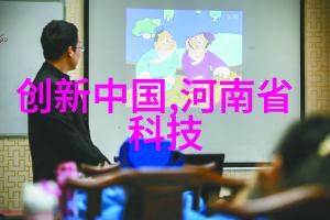 人工智能最难替代的行业-情感与创造力的巅峰艺术家如何在AI时代保持独特性