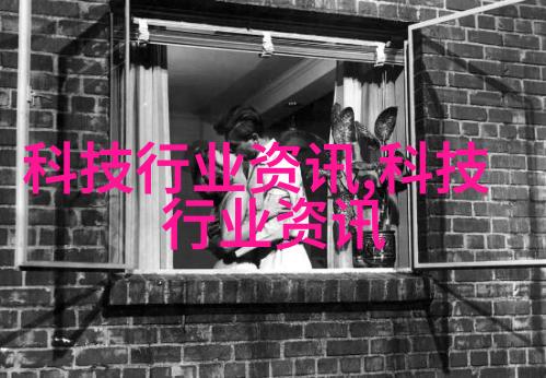 图二
