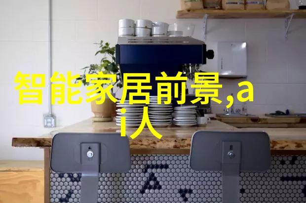 杭州装修设计我是如何在杭州找到完美的装修风格的
