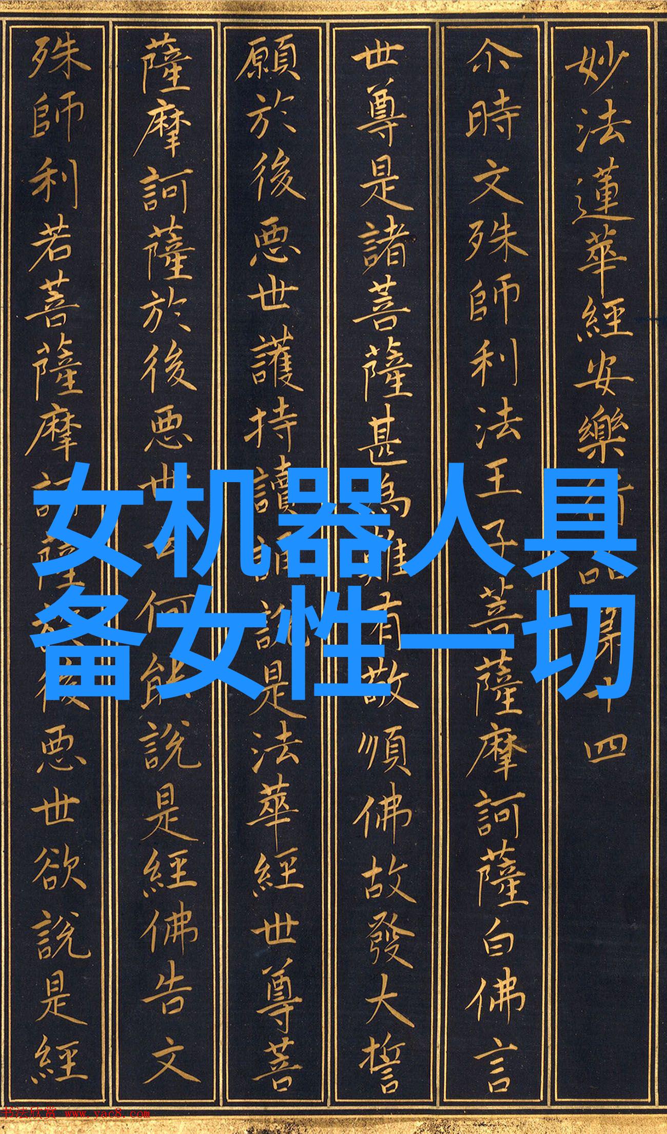 客厅简约装修效果图-温馨雅致10款客厅简约装修效果图欣赏