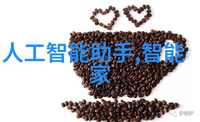 化工废水之梦污染的缝隙与净化的诗篇