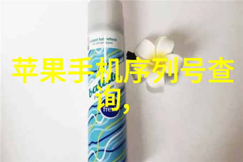 客厅装修风格简洁大方-轻松享受如何在客厅中融入简洁大方的装修风格