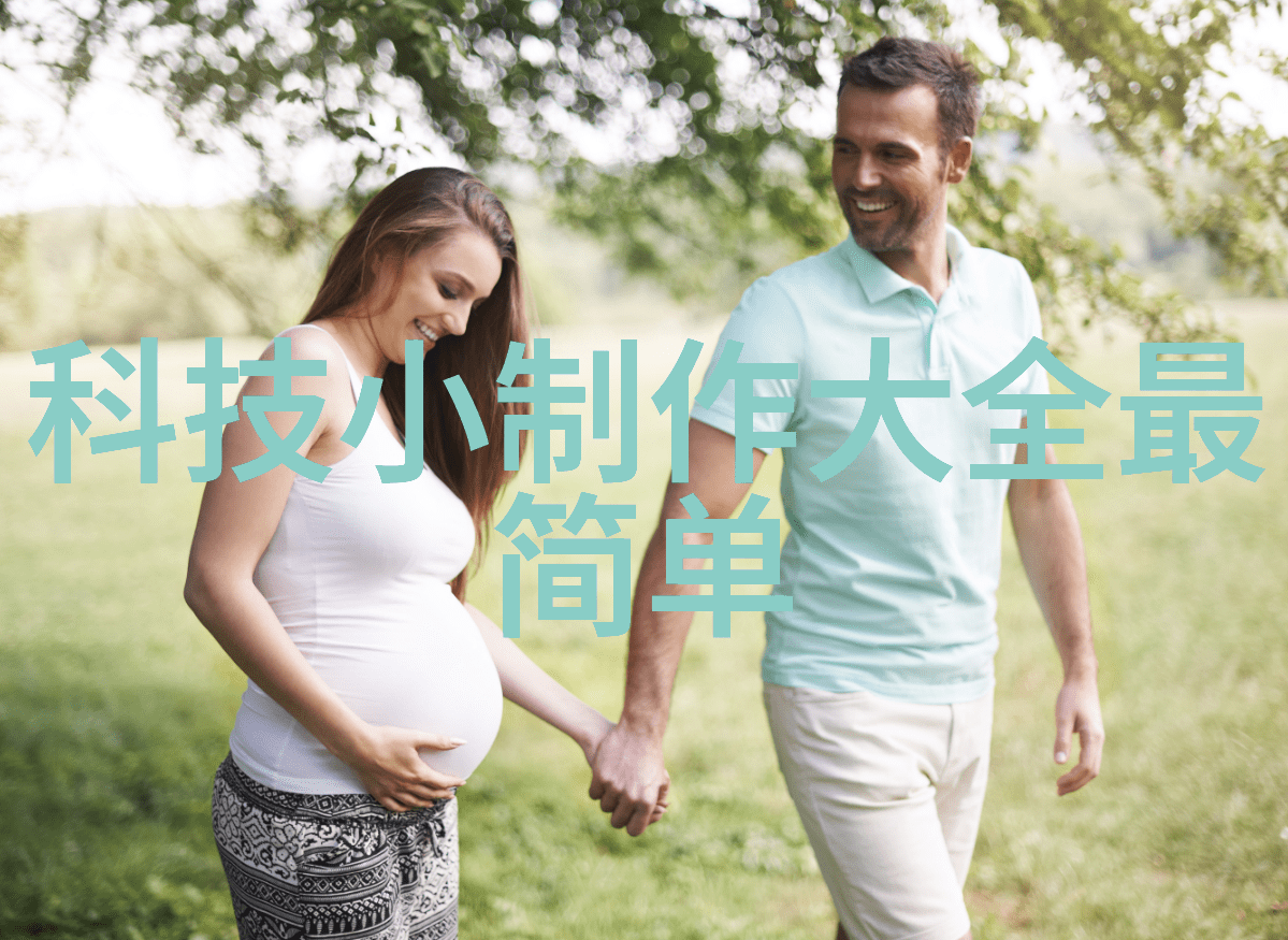 国保测评中心揭秘如何打造信息安全的防火墙