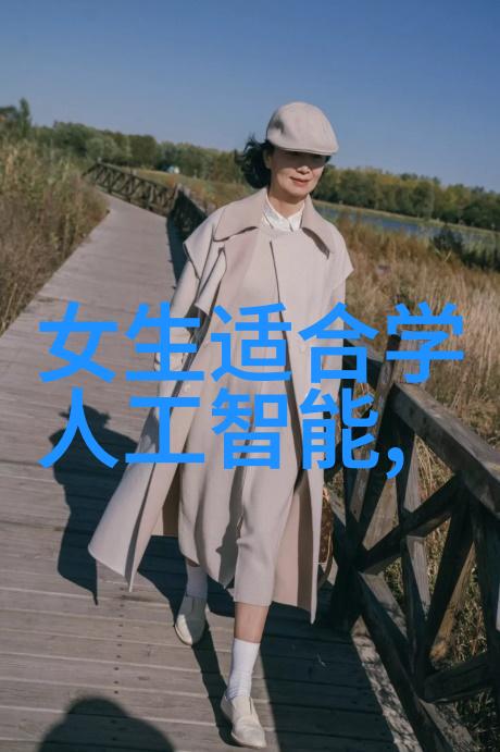 购房指南谨慎选择理智投资买房子要注意什么