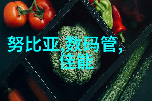 喷雾机器人能否彻底消除病毒