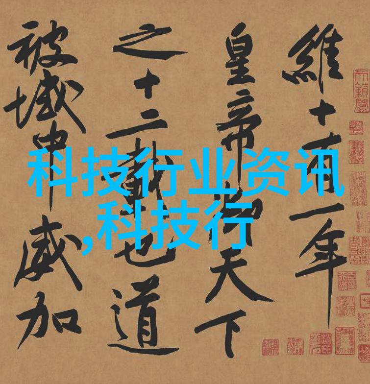 超高温瞬时灭菌机革命性设备能否彻底消除病原体