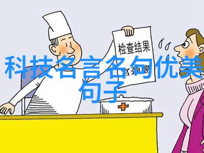 别墅装修新中式风格探索