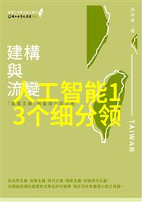 铜铝破碎分离机金属重生之道
