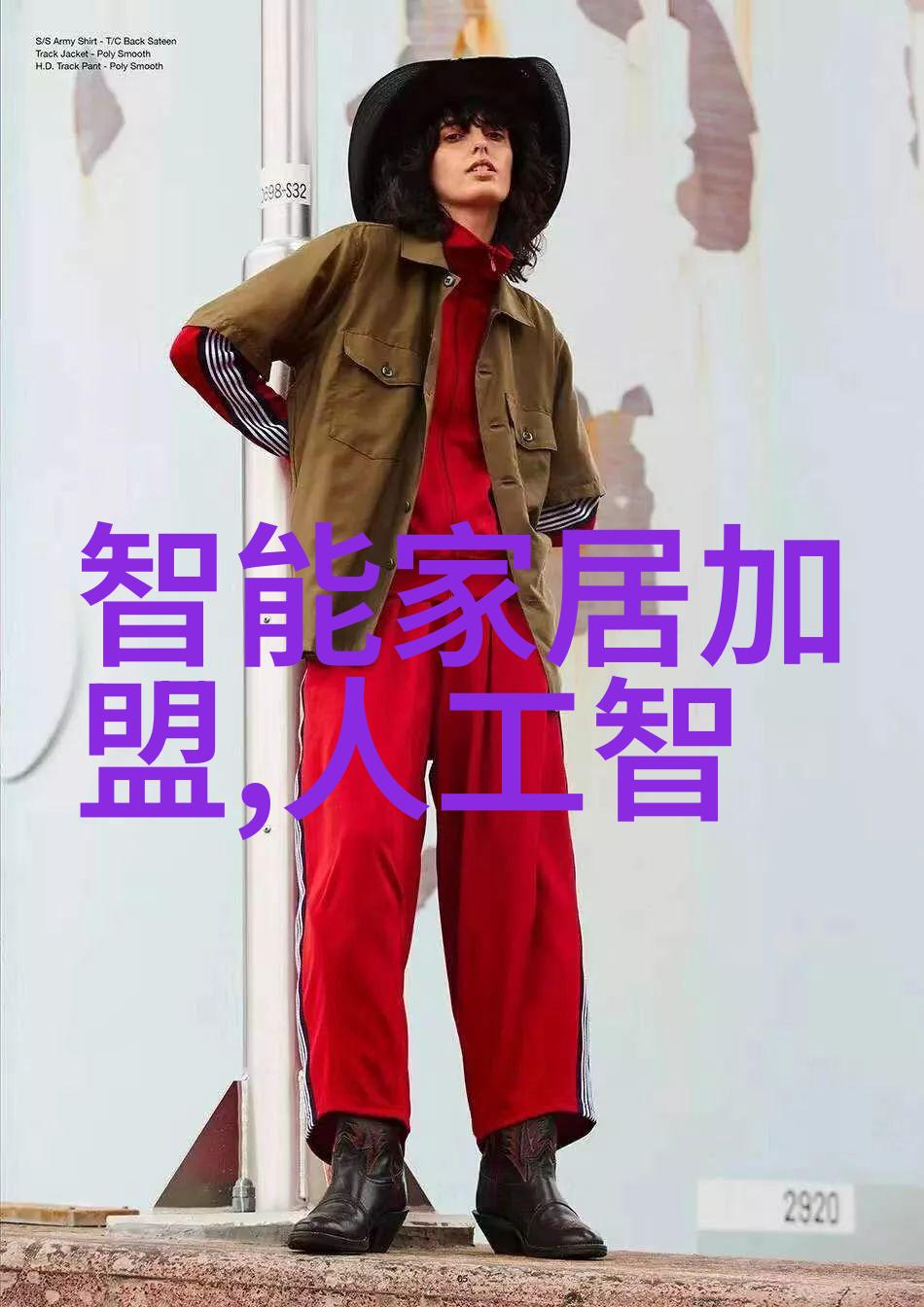 工作顺畅需要精准计算工装水电项目报价明细处理技巧