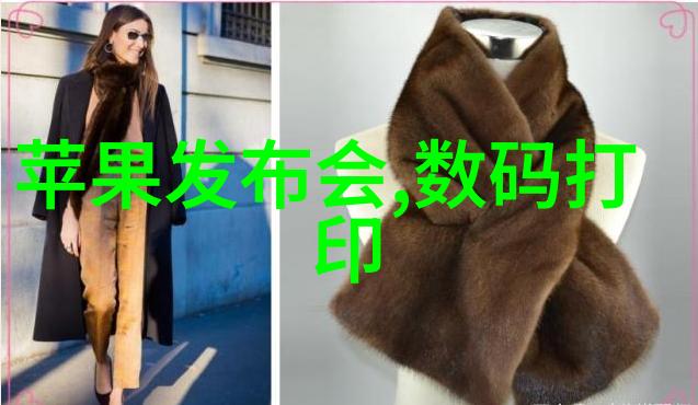 家居美学的全方位探索如何通过全屋定制实现个性化生活空间