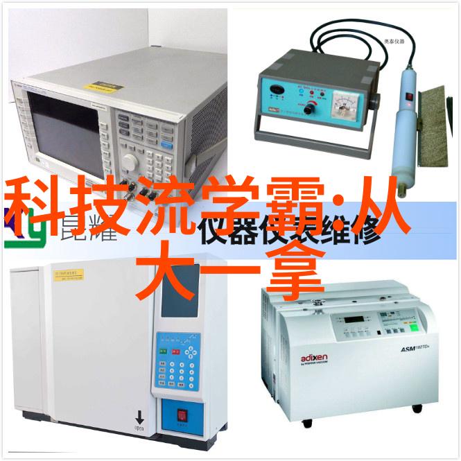 防腐材料的选择与应用技术新趋势