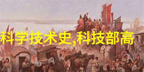 水质检测多少数值合格-确保清澈揭秘水质检测中关键数值的合格标准