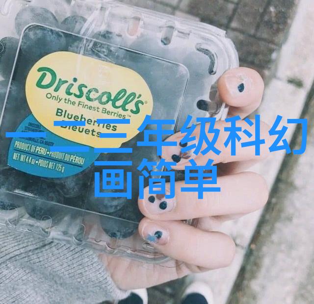 国际交流与合作项目拓宽视野提升国际竞争力