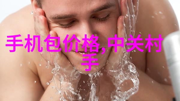 多功能流化床工作原理-液相反应器技术的创新应用