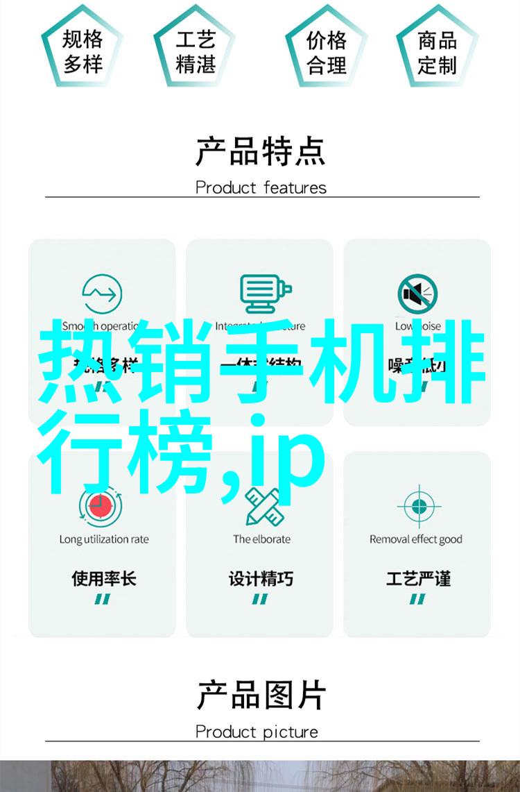 水源的纯净深入探究矿泉水的检测标准与流程