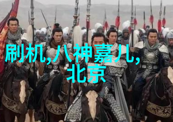 光电结合激光镀膜解析芯片制造中的关键步骤