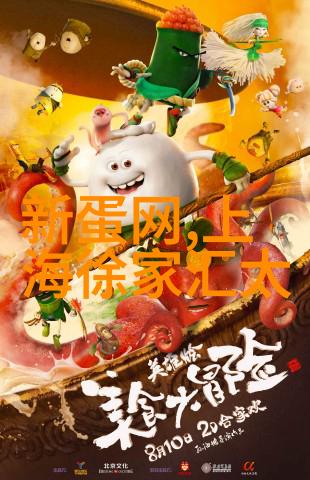 工业纯水水处理设备 - 从源头到终端工业纯水处理设备的关键技术与应用