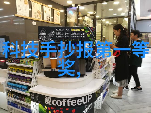 坐在学长的棒棒上写作业文章视频-学长的奇异座椅一场写作业的独特体验