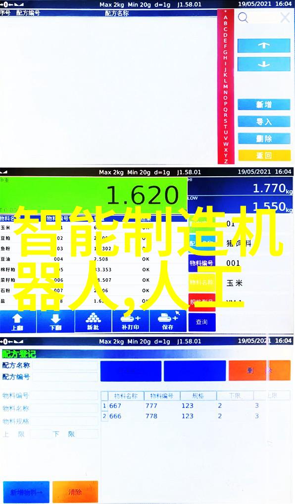 家居美学-乐尚装饰让生活更有韵味