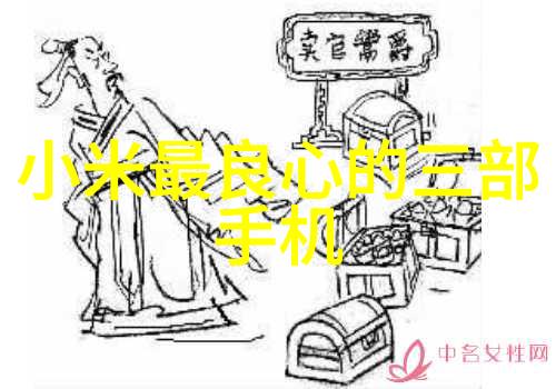 医疗器械发展-中国医疗器械为什么全靠进口探索国产产品的未来方向