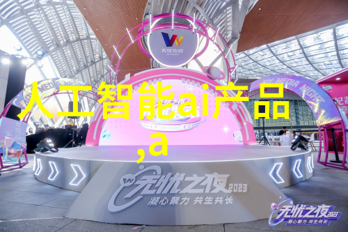 纯净源自家直饮水净化设备让清水更接近你
