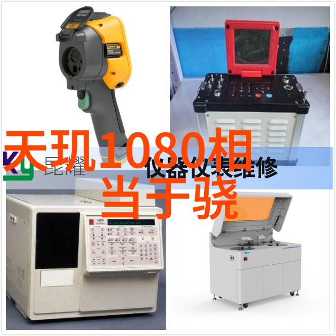 豪华别墅客厅温馨雅致的生活艺术展现