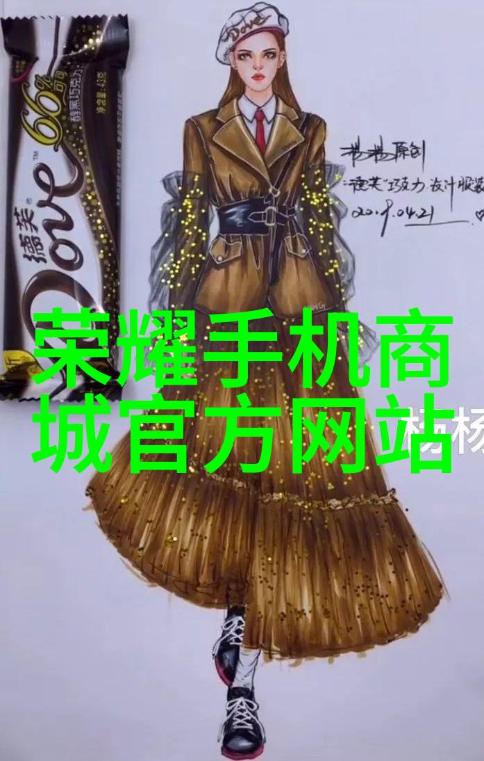 废气处理系统工艺流程图高效清洁环保技术
