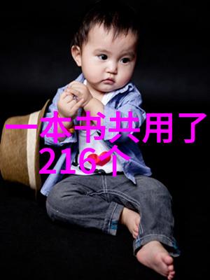 药液解析透明体检的奥秘