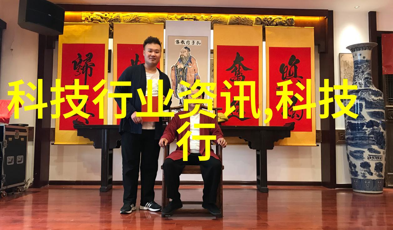 精确无误计量仪器的智慧与力量