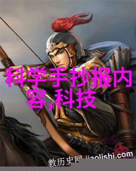 不锈钢斜管填料厂家我来告诉你我们的斜管神器