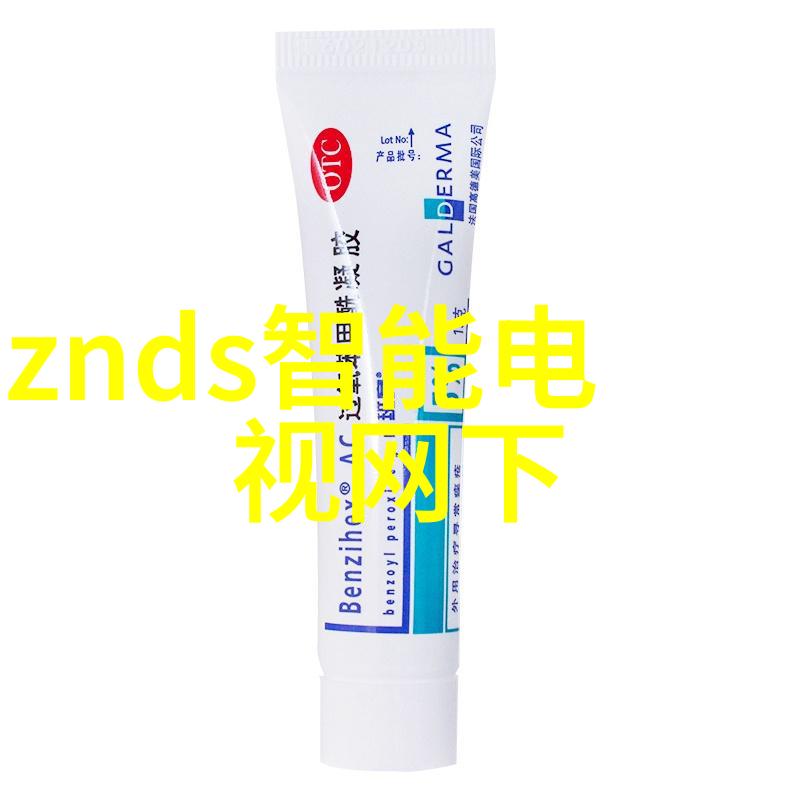 提取浓缩蒸发设备-高效提炼精华揭秘现代食品工业中的浓缩蒸发技术