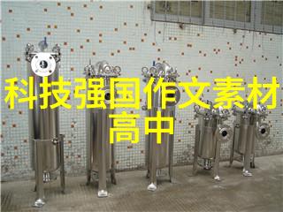 扣件式脚手梯在高层建筑施工中的重要性