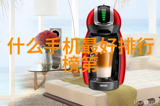 现代公寓精致装修效果图高端家居设计时尚生活品质