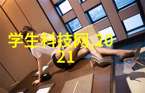 揭秘乙炔瓶里的填料安全与效能的双重保障