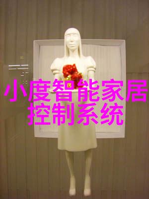 卫生间小空间大气候5平方米装修预算揭秘