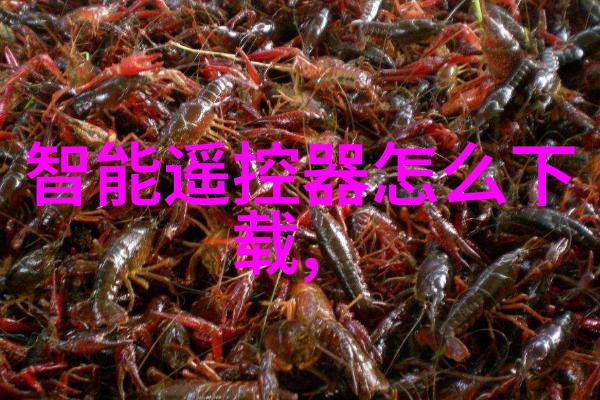 塑料分离器绿色守护者在行动