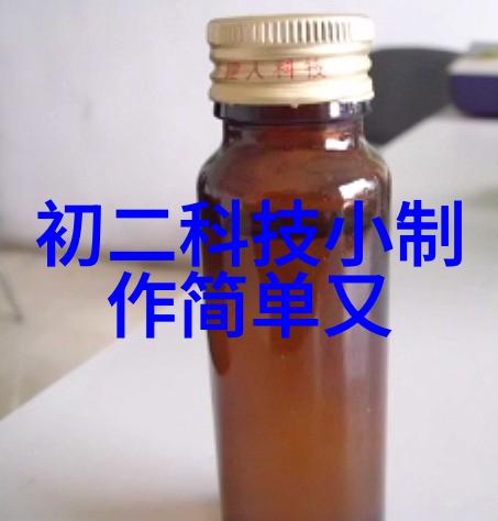 金融管理-深入解读征信报告揭秘信用评分与个人财务健康